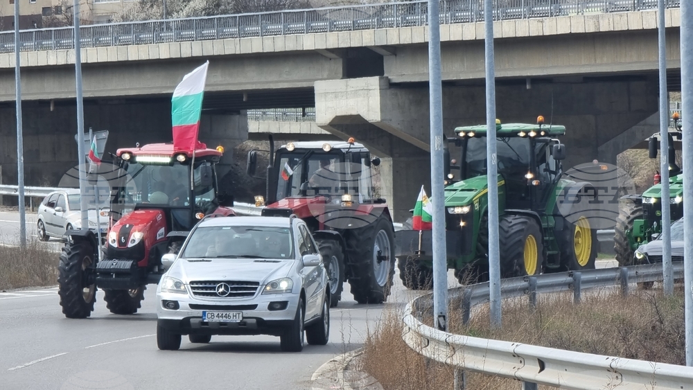 Перник - протест - земеделци