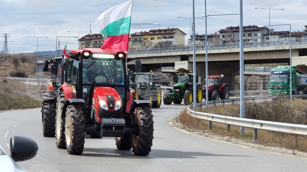 Перник - протест - земеделци