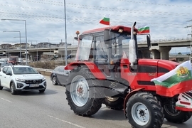 Перник - протест - земеделци