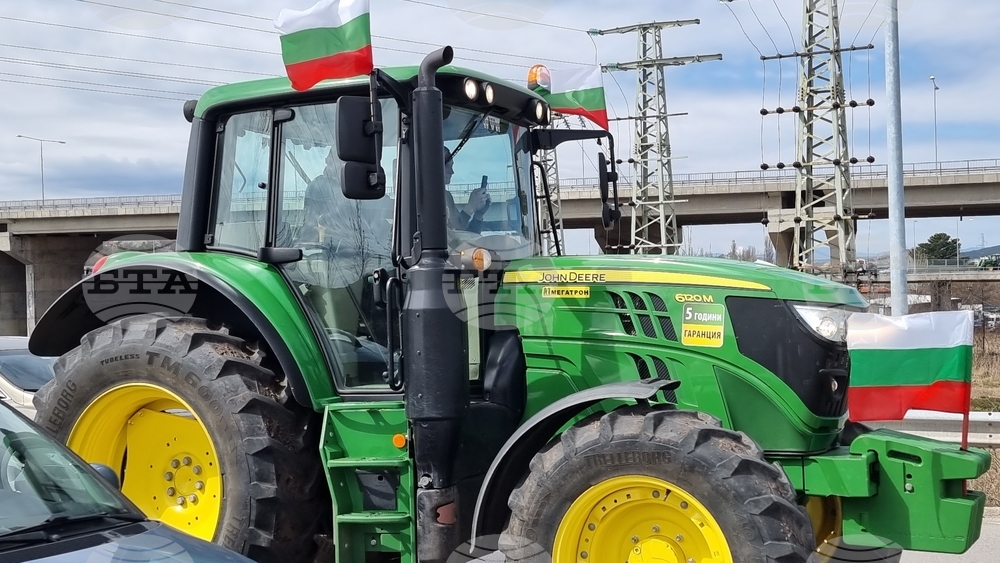 Перник - протест - земеделци