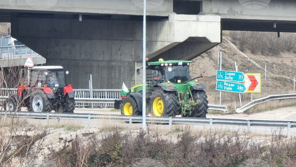 Перник - протест - земеделци