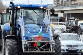 Перник - протест - земеделци