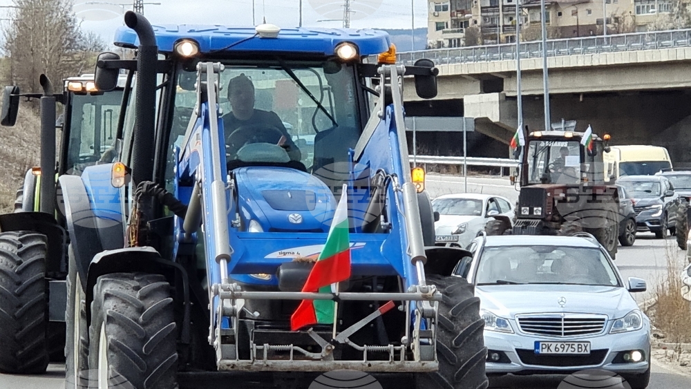 Перник - протест - земеделци