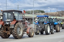 Перник - протест - земеделци