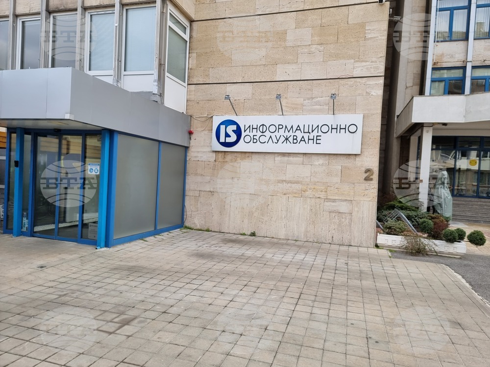 От „Информационно обслужване“ са предали на ЦИК новите данни от изборите