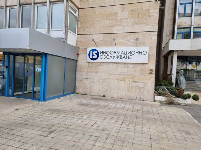 Електронната платформа намалява три пъти времето за издаване на разрешения за работа на чужденци, съобщиха от „Информационно обслужване“