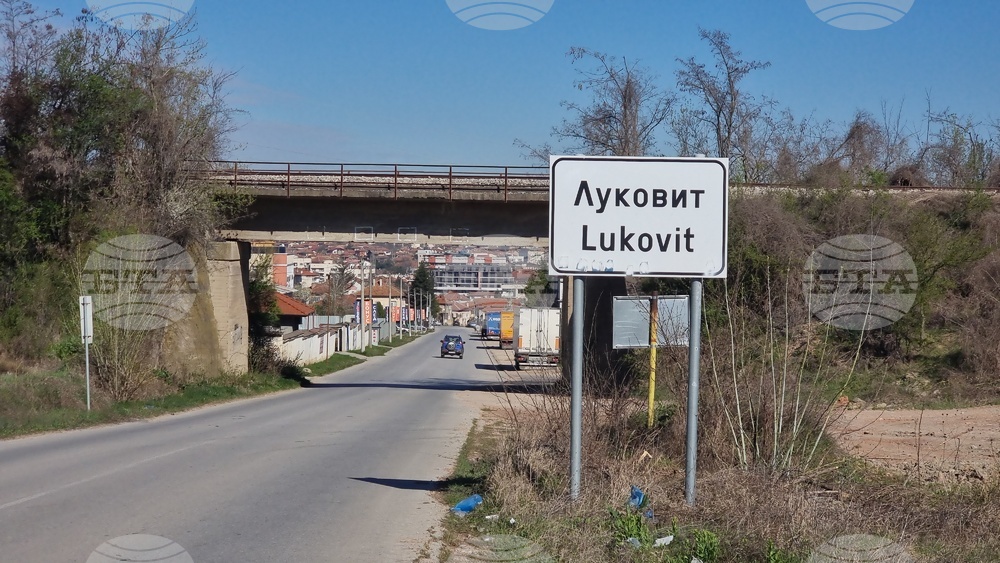 За 17 места в Общинския съвет в Луковит ще се борят 52 кандидати