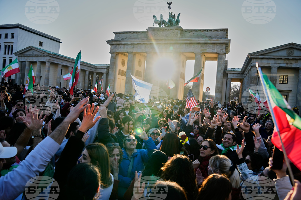 Germany Iran US Israel