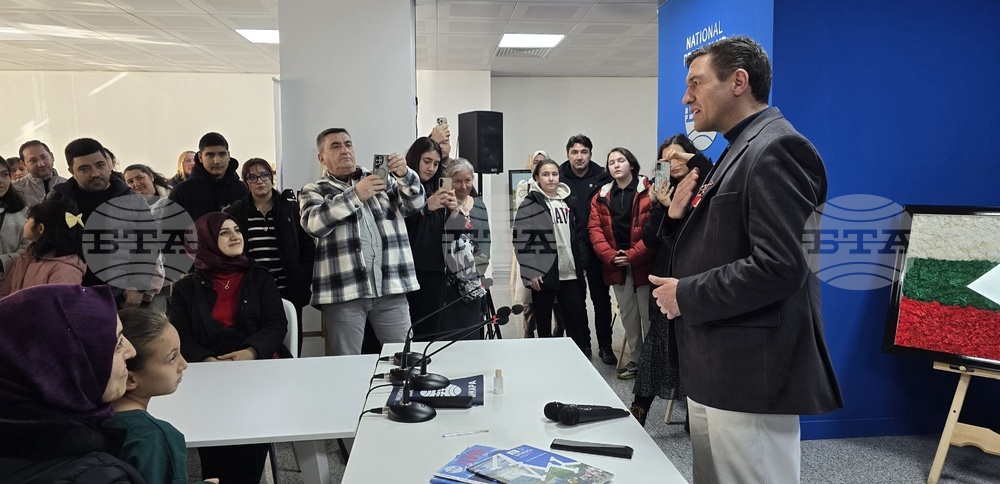 Турция - Национален пресклуб на БТА Анкара - деца - подаръци