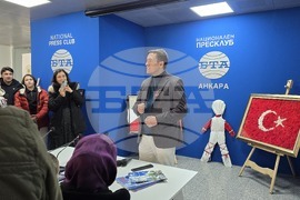 Турция - Национален пресклуб на БТА Анкара - деца - подаръци