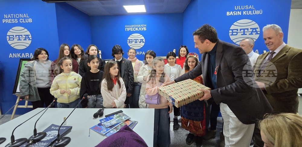 Турция - Национален пресклуб на БТА Анкара - деца - подаръци