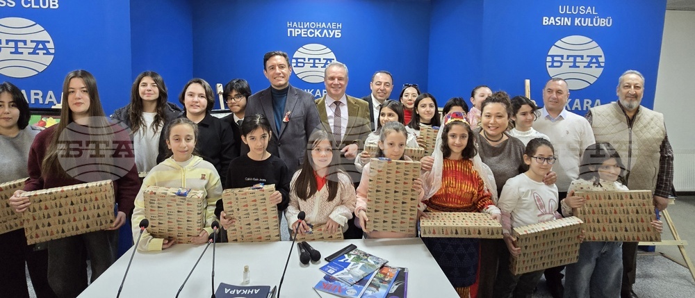 БТА осигури подаръци за деца от Анкара, които рисуват България