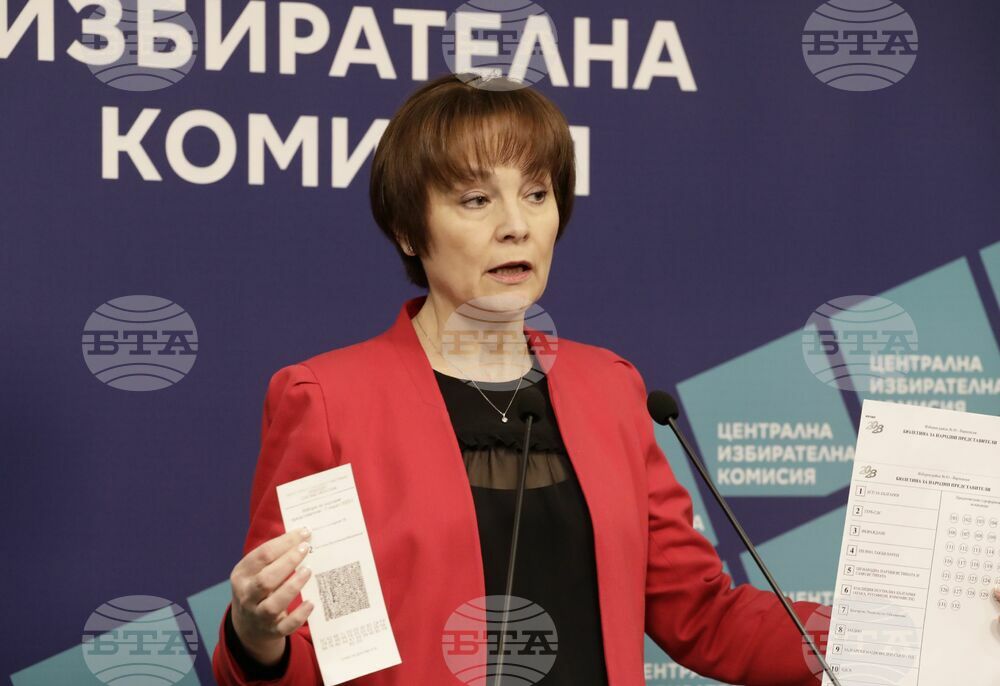 ЦИК - брифинг - Росица Матева