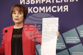 ЦИК - брифинг - Росица Матева