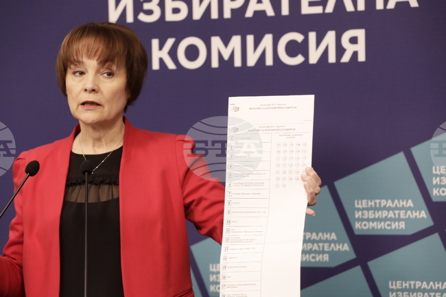 ЦИК - брифинг - Росица Матева