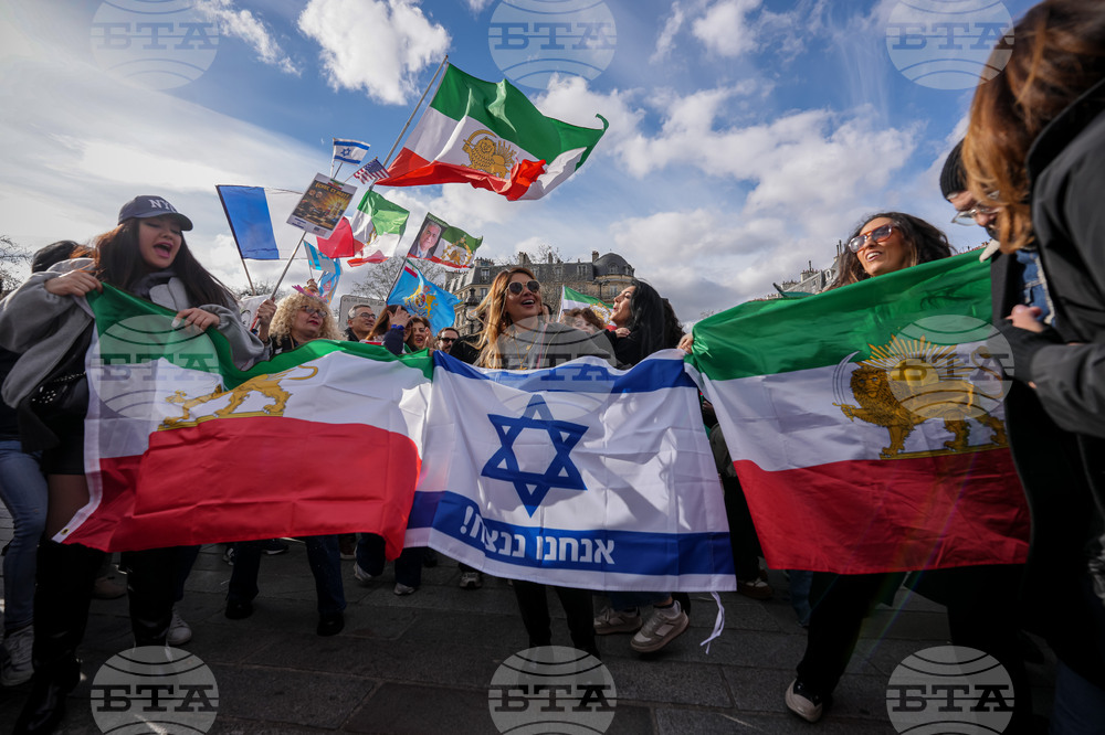 France Iran US Israel Protests