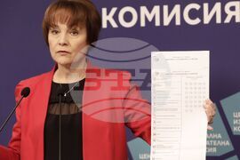 ЦИК - брифинг - Росица Матева