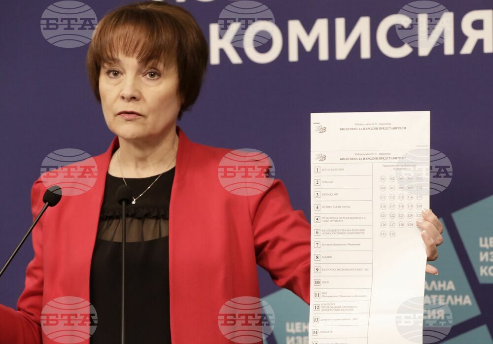 ЦИК - брифинг - Росица Матева