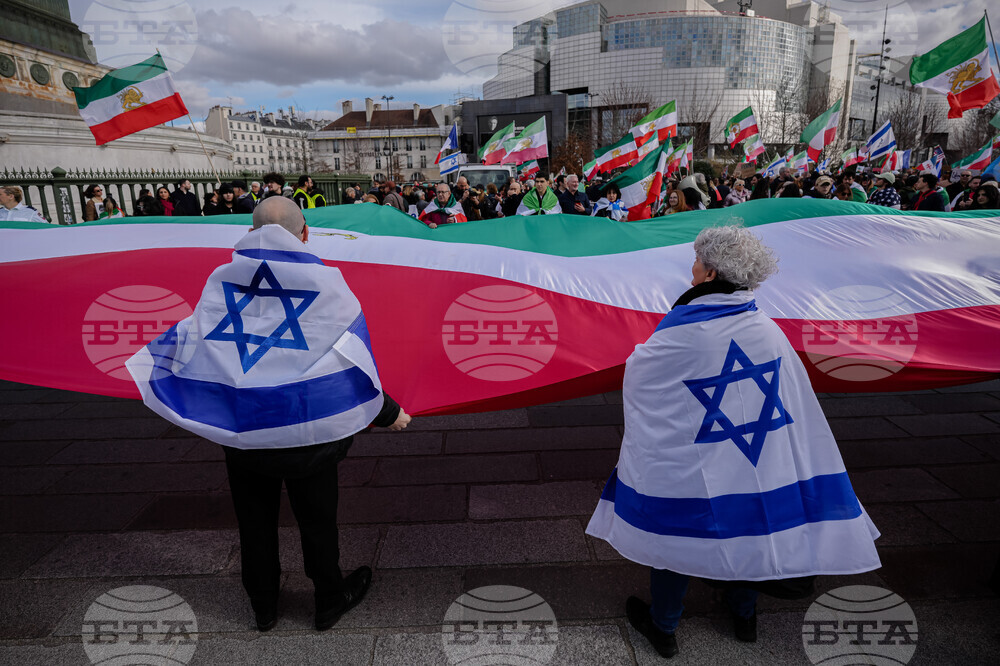 France Iran US Israel Protests