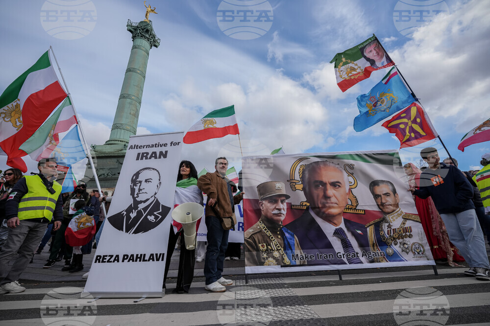 France Iran US Israel Protests