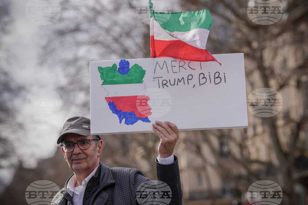 France Iran US Israel Protests