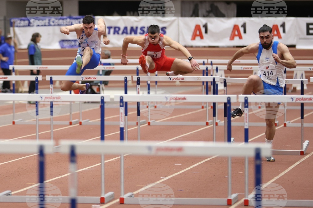 Държавно първенство по лека атлетика