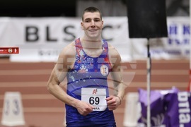 Държавно първенство по лека атлетика