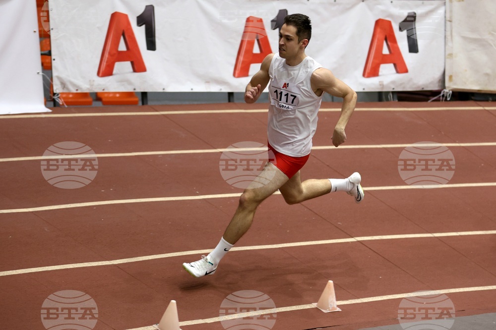 Държавно първенство по лека атлетика