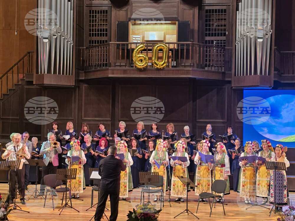 Добрич - Хор на учителките - годишнина - концерт-спектакъл