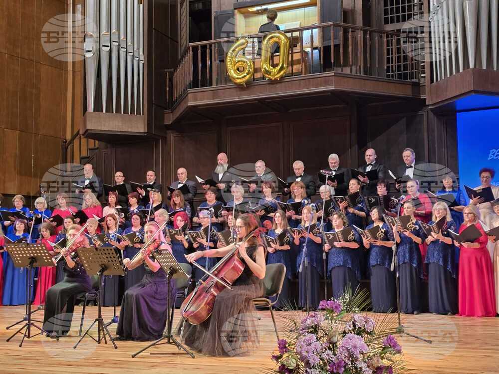 Добрич - Хор на учителките - годишнина - концерт-спектакъл