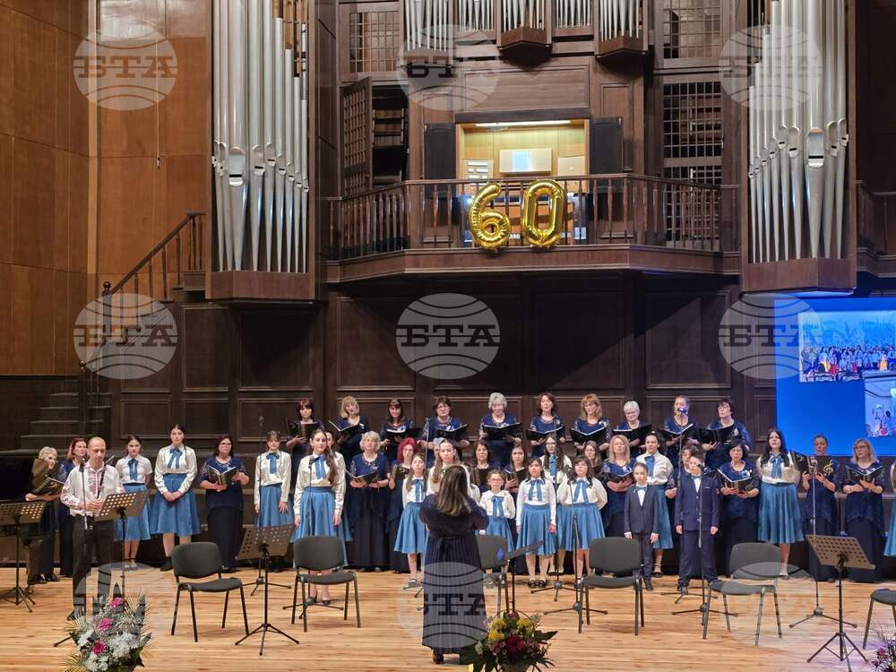 Добрич - Хор на учителките - годишнина - концерт-спектакъл