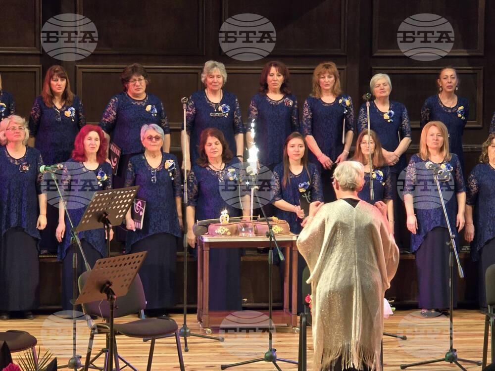 Добрич - Хор на учителките - годишнина - концерт-спектакъл