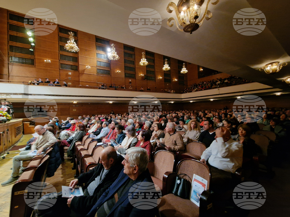 Зала "България" - Международен диригентски конкурс