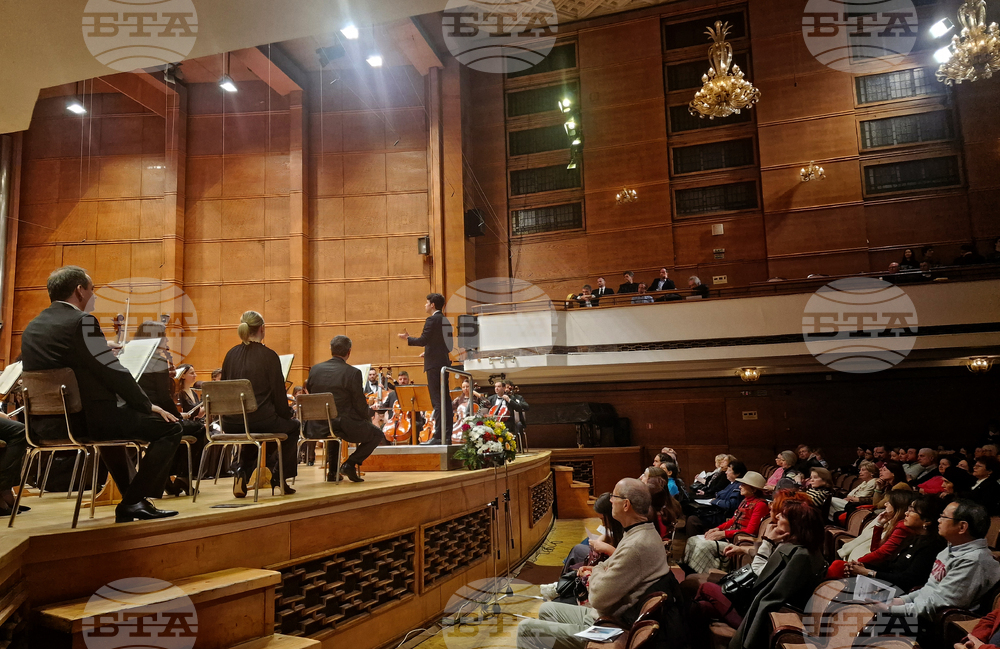 Зала "България" - Международен диригентски конкурс