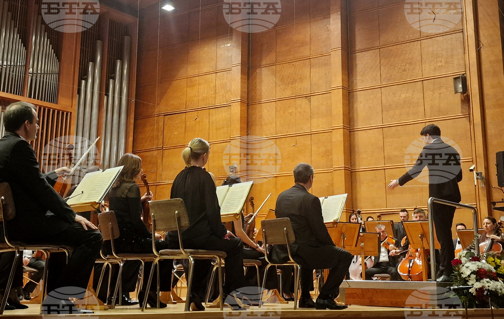 Зала "България" - Международен диригентски конкурс