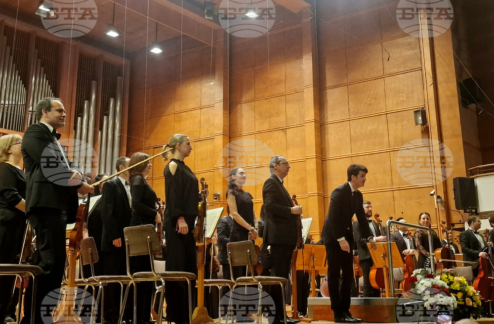 Зала "България" - Международен диригентски конкурс