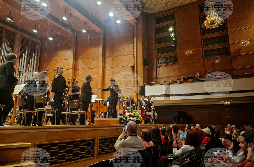 Зала "България" - Международен диригентски конкурс