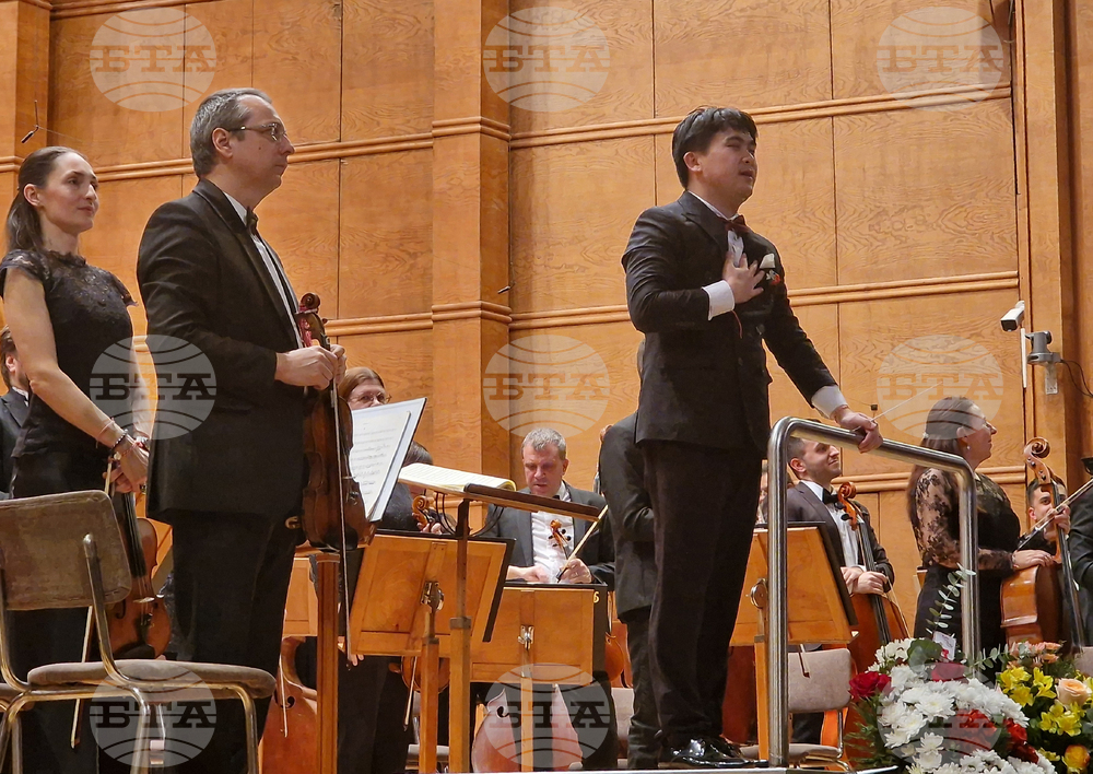 Зала "България" - Международен диригентски конкурс