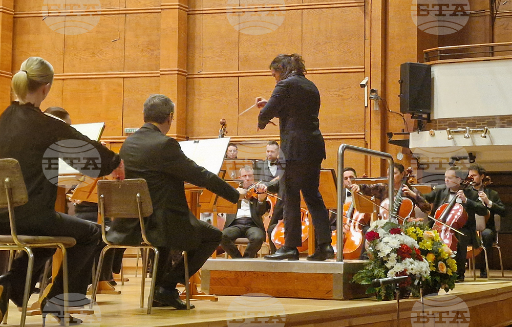 Зала "България" - Международен диригентски конкурс