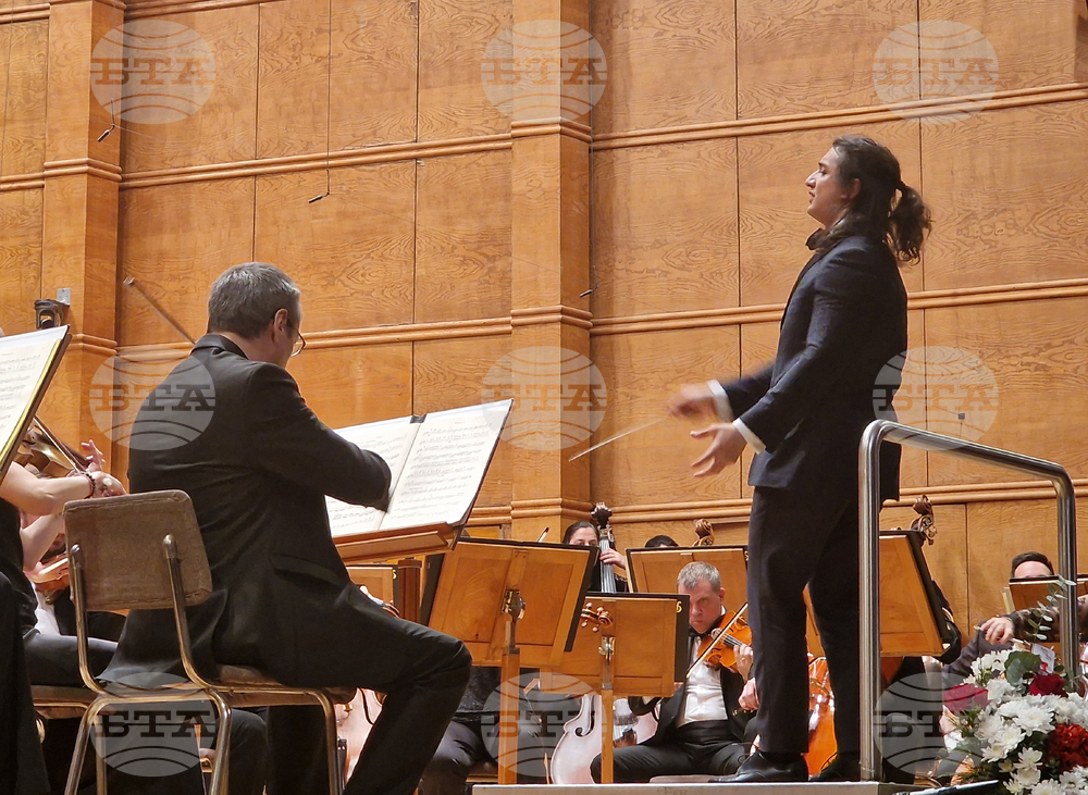 Зала "България" - Международен диригентски конкурс