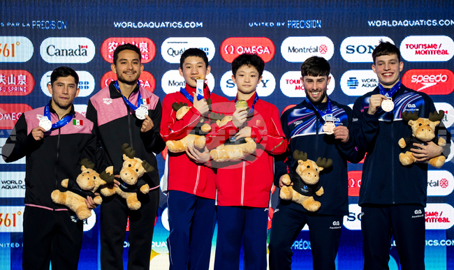 Canada Diving World-Cup