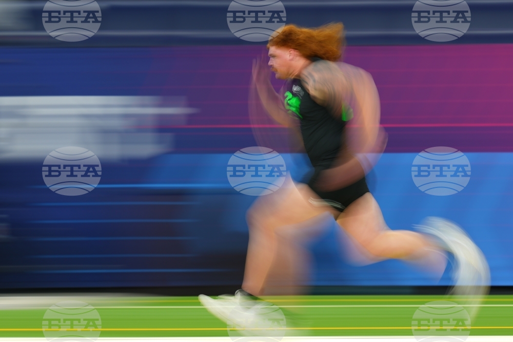 NFL Combine Football