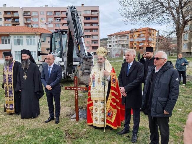 Дупница - изграждане на нов православен храм - "Св.Мина"