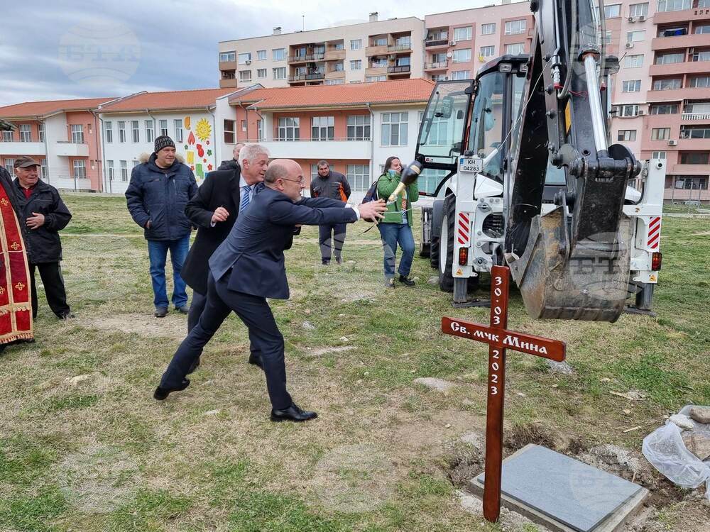 Дупница - изграждане на нов православен храм - "Св.Мина"