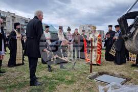 Дупница - изграждане на нов православен храм - "Св.Мина"