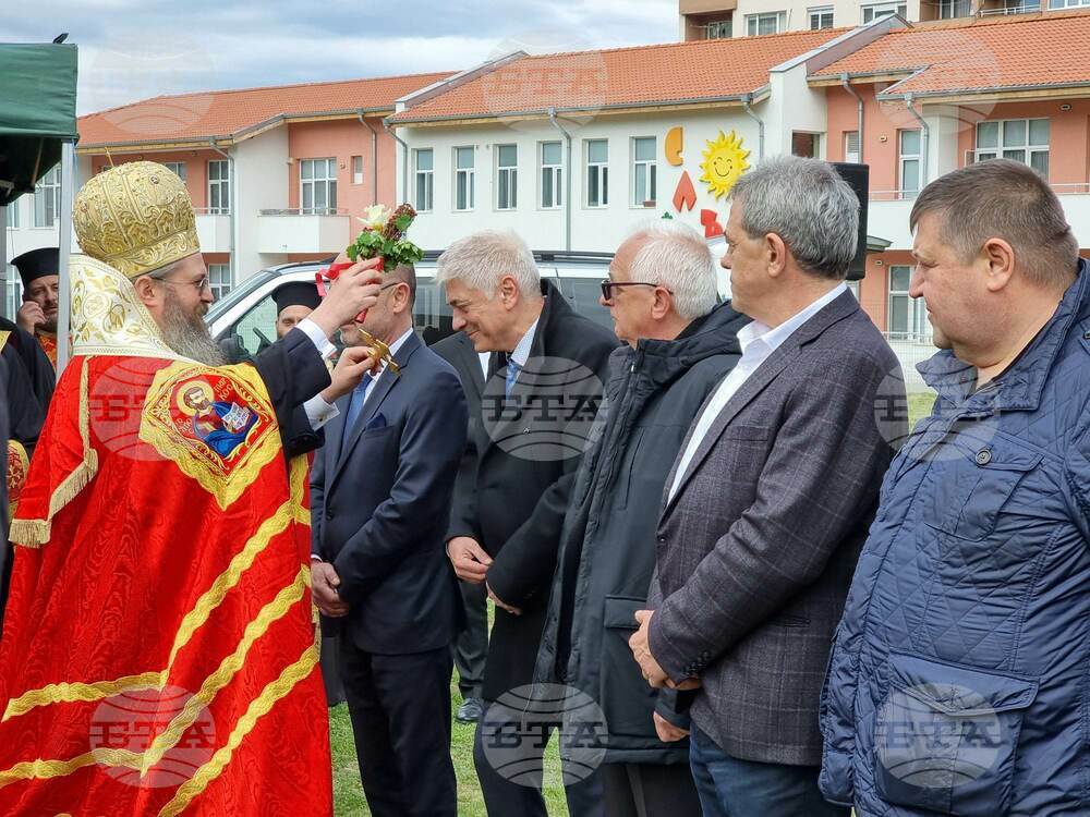 Дупница - изграждане на нов православен храм - "Св.Мина"
