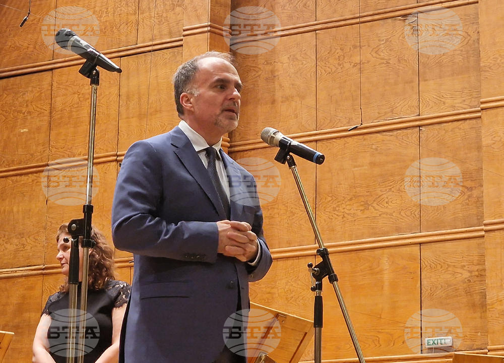 Зала "България" - Международен диригентски конкурс