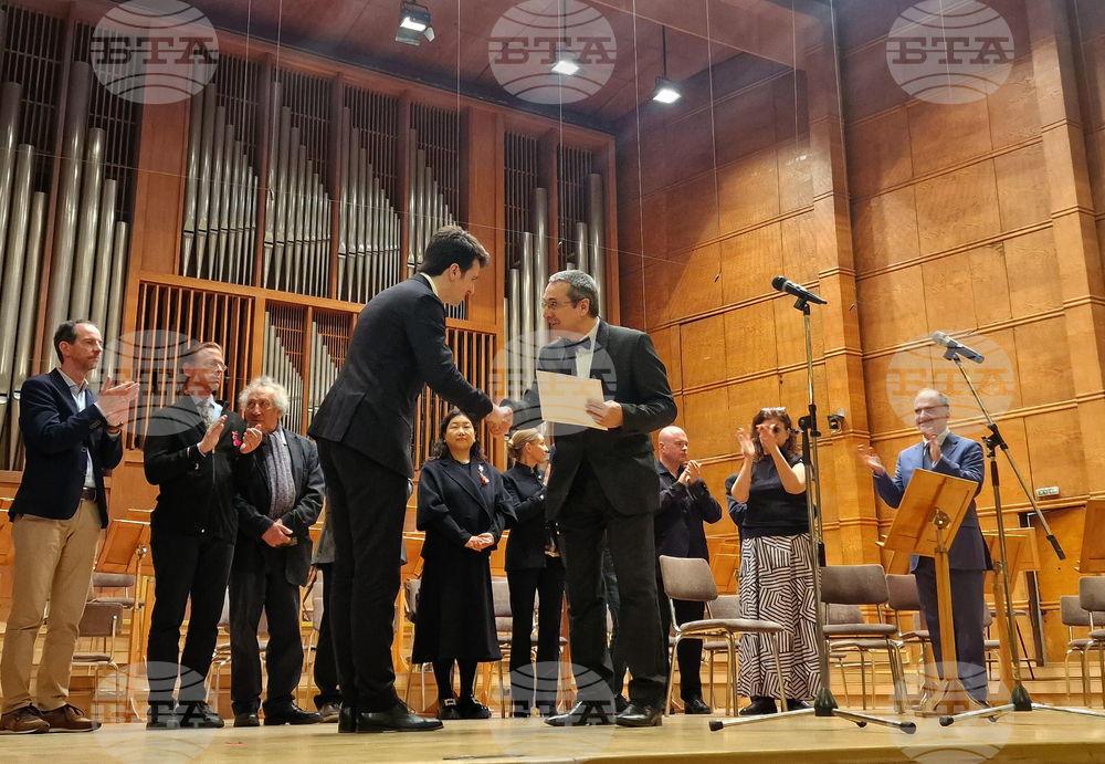 Зала "България" - Международен диригентски конкурс