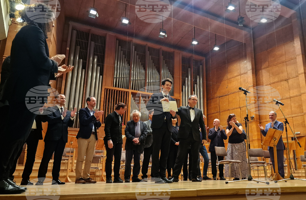 Зала "България" - Международен диригентски конкурс