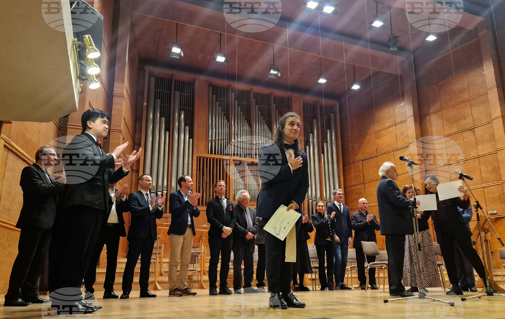 Зала "България" - Международен диригентски конкурс